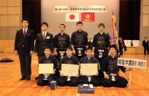 男子優勝　桐蔭学園(写真は城西国際大学HPより)