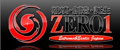 ZERO1