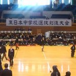 男子は横浜中、女子は潮田中の神奈川勢が男女とも優勝を果たした。