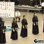 前回大会優勝　國士舘