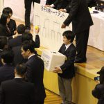 男子抽選会