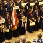 優勝　筑波大