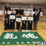 優勝　東松舘道場