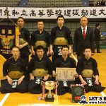 男子優勝　佐野日大