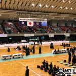 全日本都道府県対抗剣道優勝大会