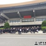 関東学生剣道選手権大会　日本武道館