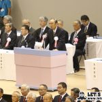 全剣連　張 富士夫会長