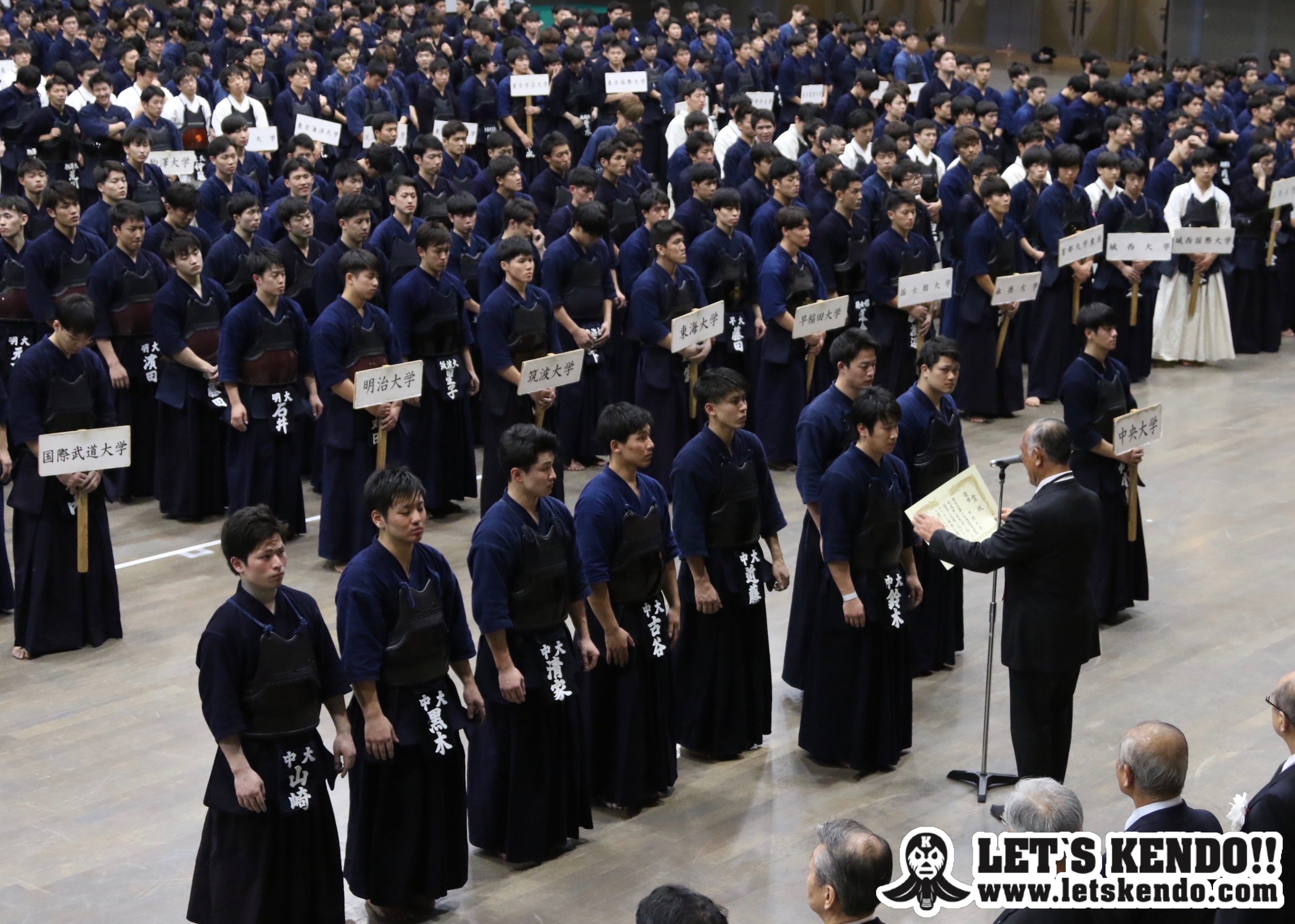 速報 生配信 11 25 H30第64回関東学生剣道新人戦大会 剣道情報総合サイト Let S Kendo