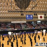 全日本学生剣道選手権
