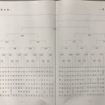 5、6会場