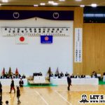 全国道場対抗剣道大会