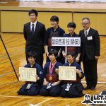 女子優勝　磐田西