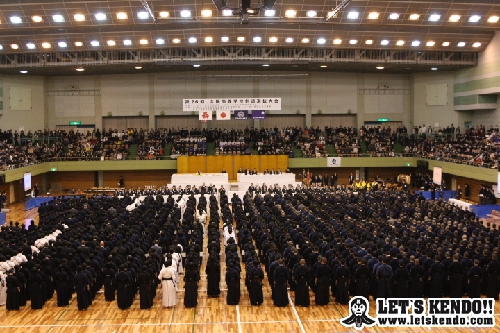 全国高校剣道選抜大会