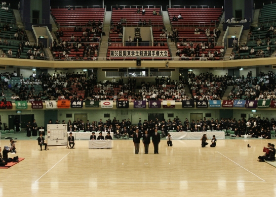 関東学生剣道選手権