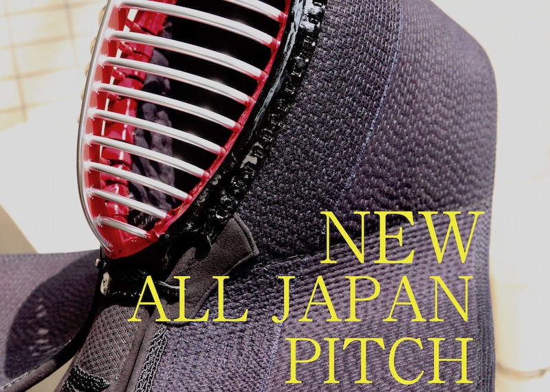 【全日本武道具】新作！New ALL JAPAN PITCH