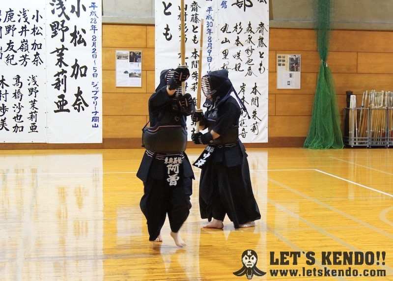 特集 剣道情報総合サイト Let S Kendo