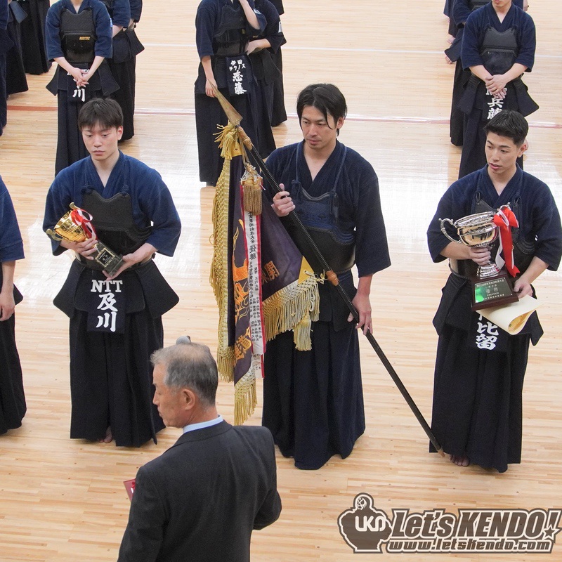 第65回関東実業団剣道大会　優勝　NTT大手町