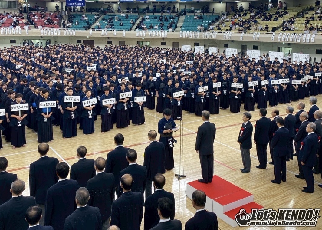 【開催について】9/21 第68回全日本実業団剣道大会2026