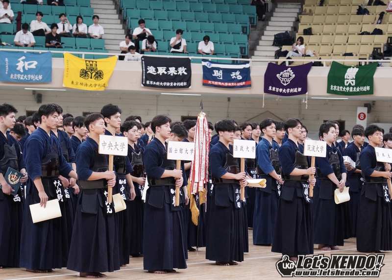 【ライブ!】9/13(日) 第75回関東学生剣道優勝大会2026