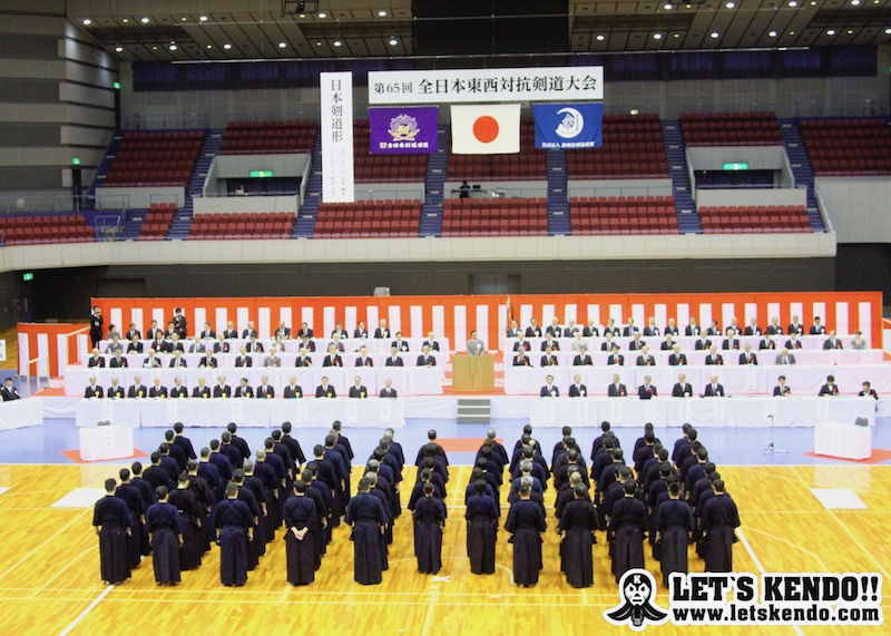 【速報】9/13 第72回全日本東西対抗剣道大会2026